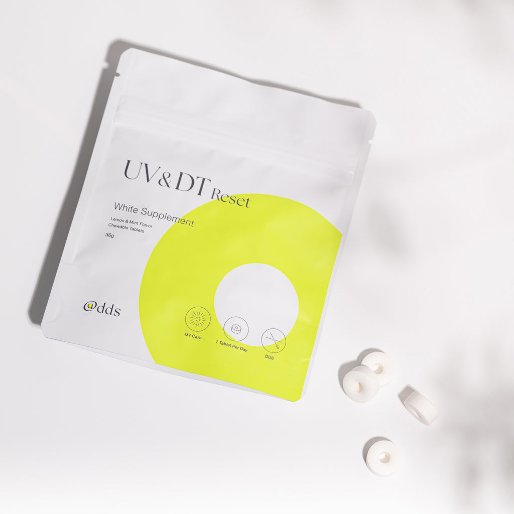 UV&DTリセット ホワイトサプリメント 3ヶ月3袋定期便