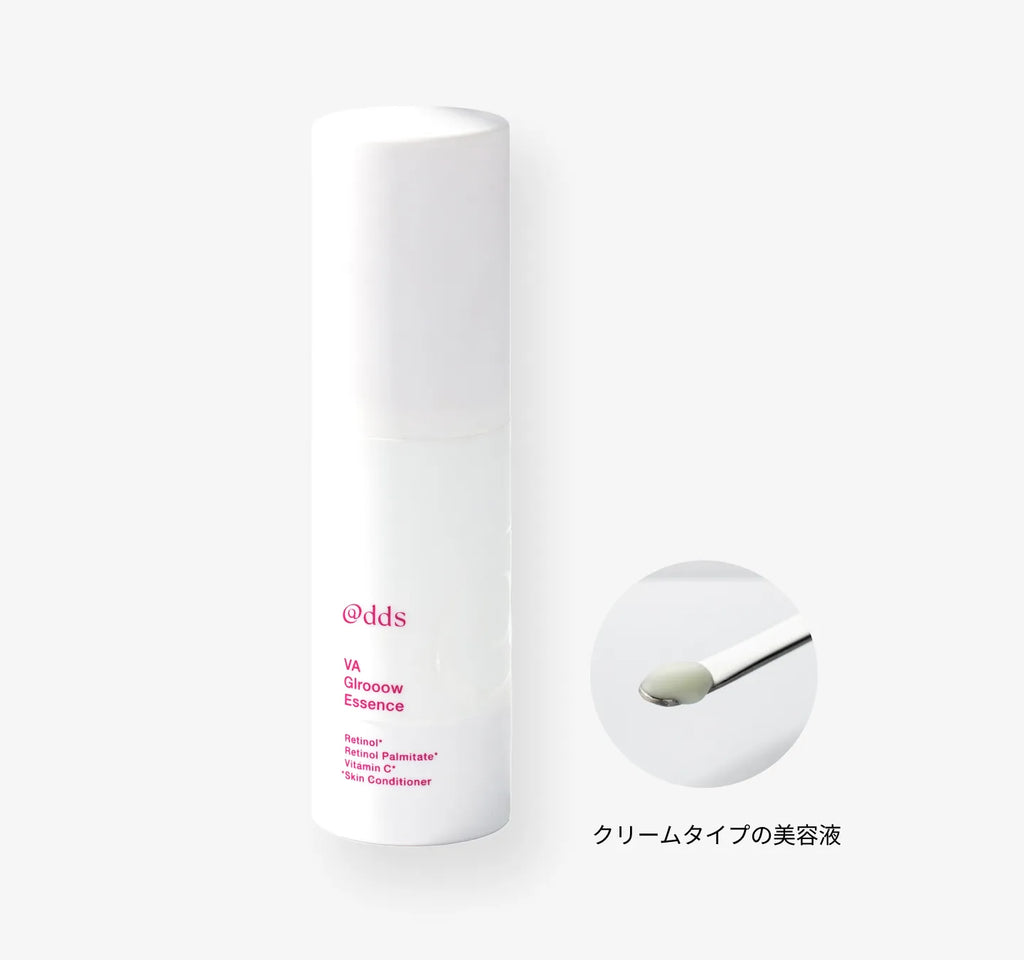 @dds VAエッセンス