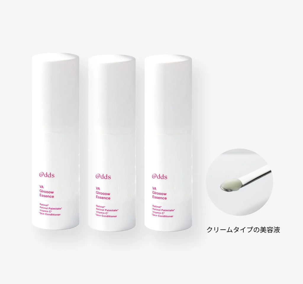 @dds VAエッセンス 3ヶ月3本定期便